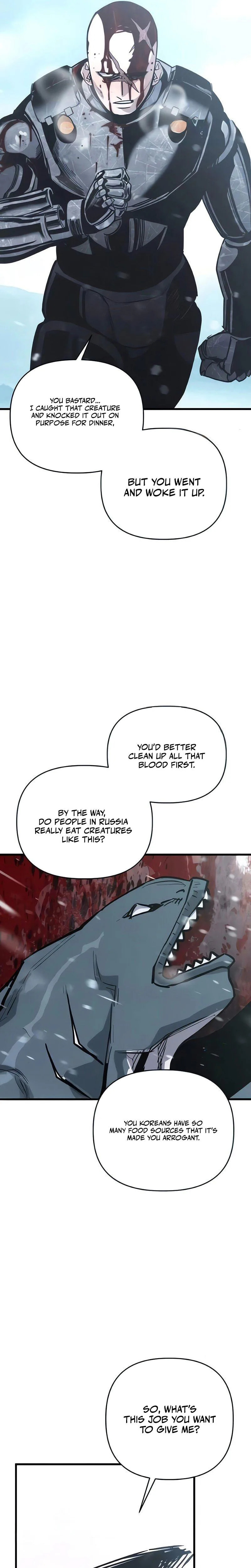 World-Saving is a Skill