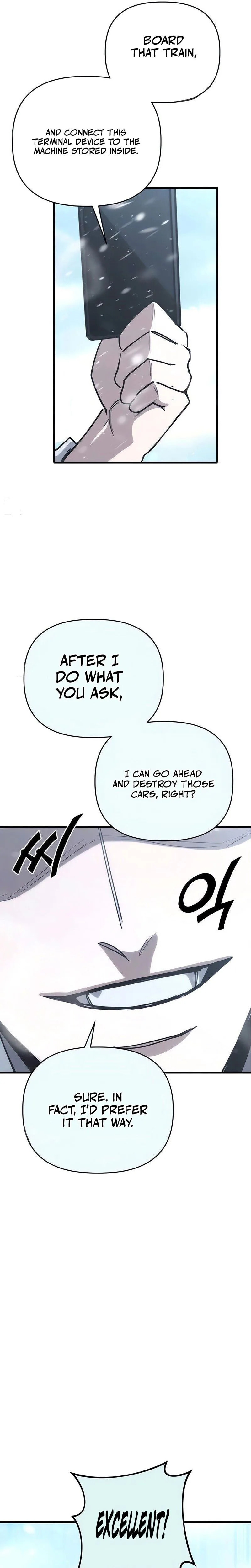 World-Saving is a Skill