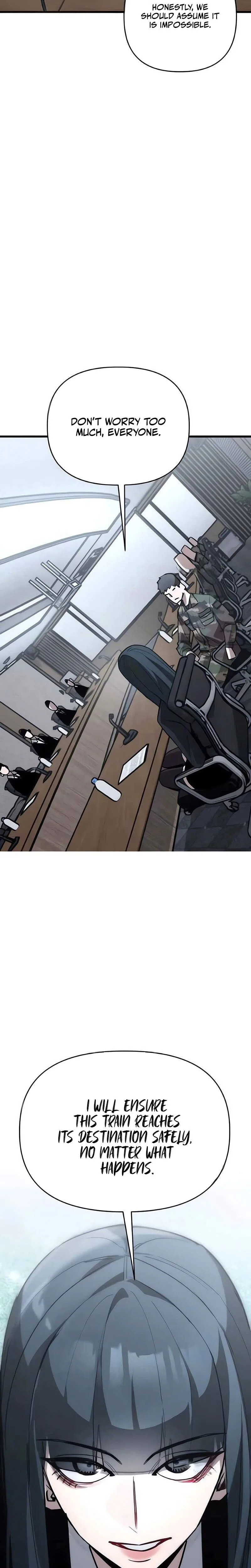 World-Saving is a Skill