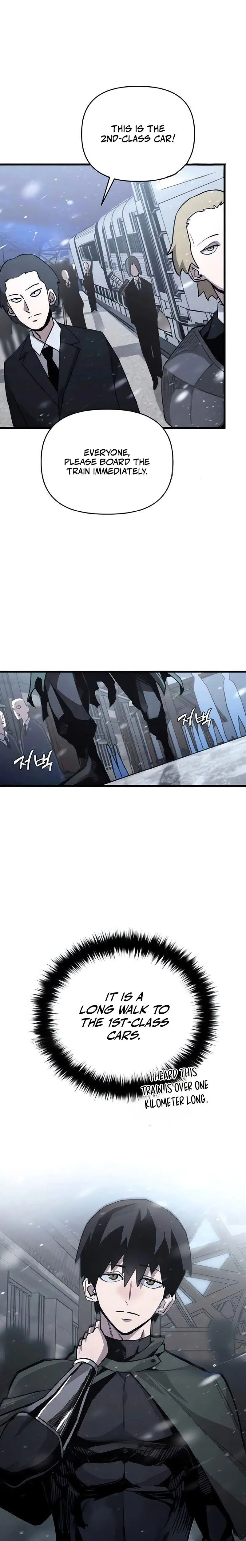 World-Saving is a Skill