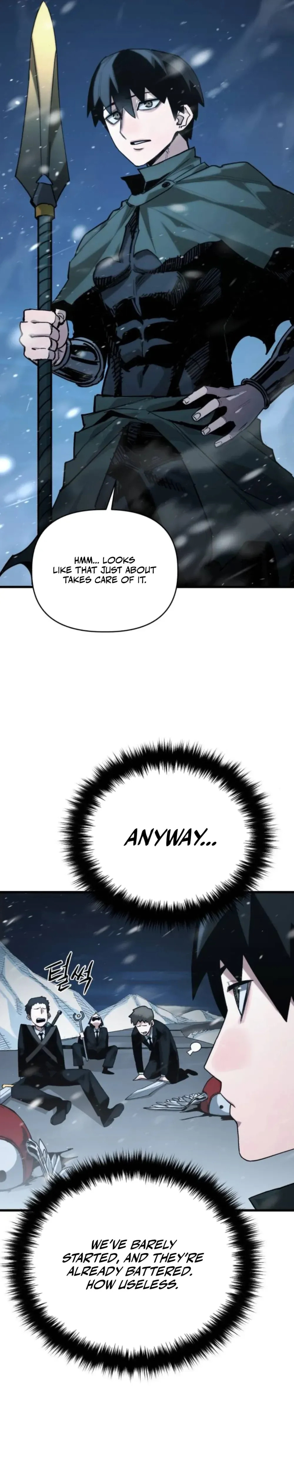 World-Saving is a Skill