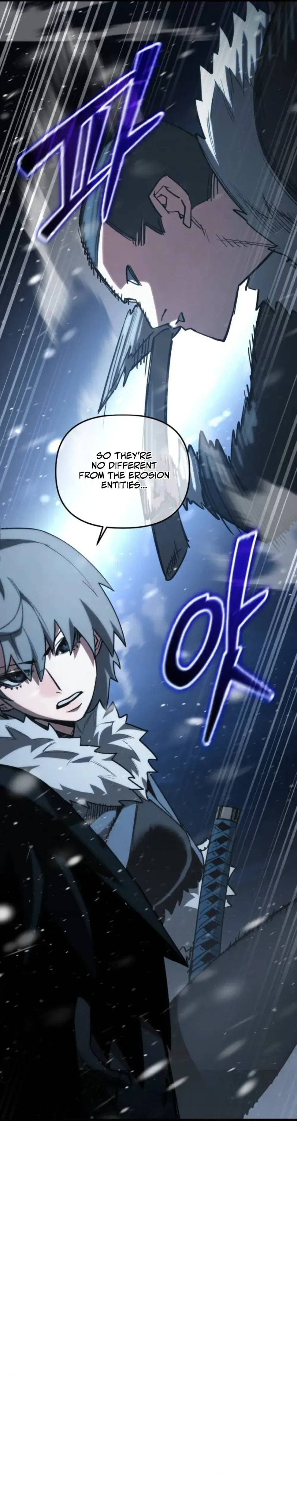 World-Saving is a Skill