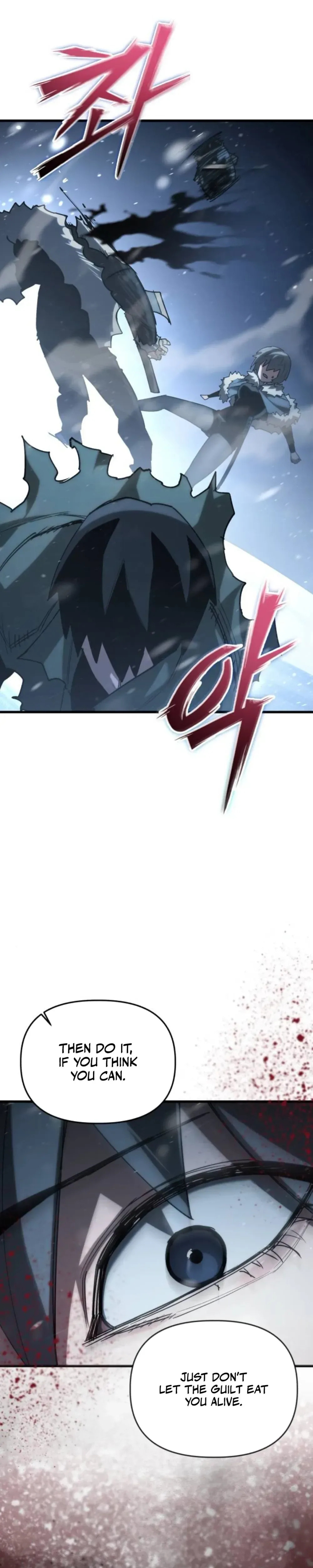 World-Saving is a Skill