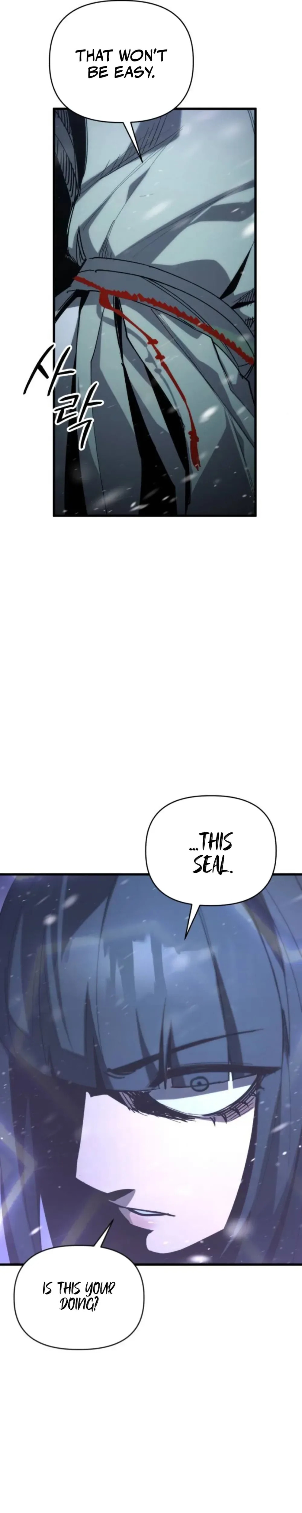 World-Saving is a Skill