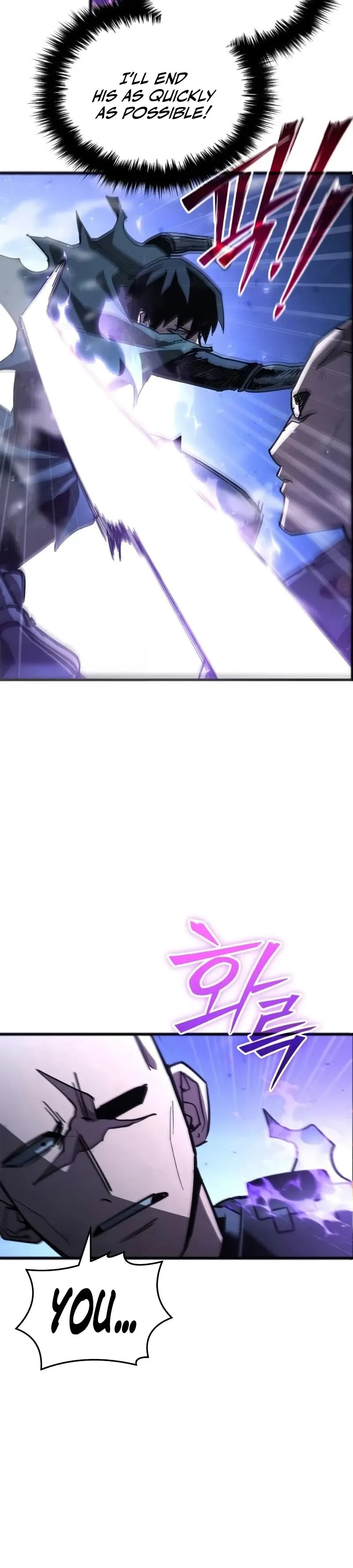 World-Saving is a Skill