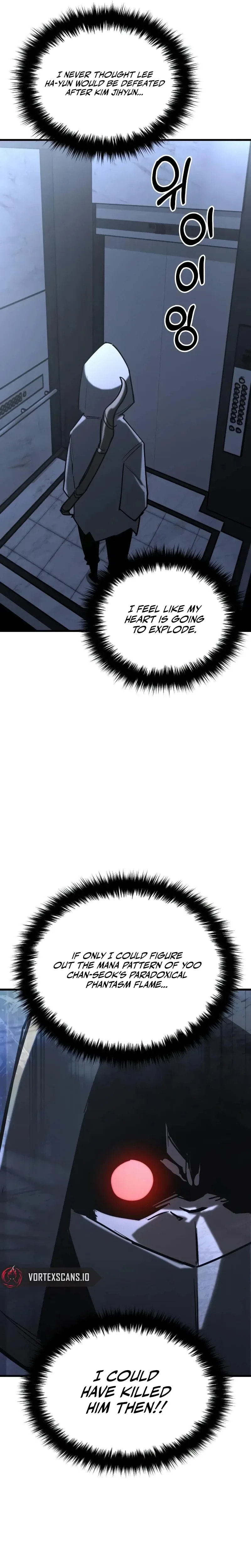 World-Saving is a Skill