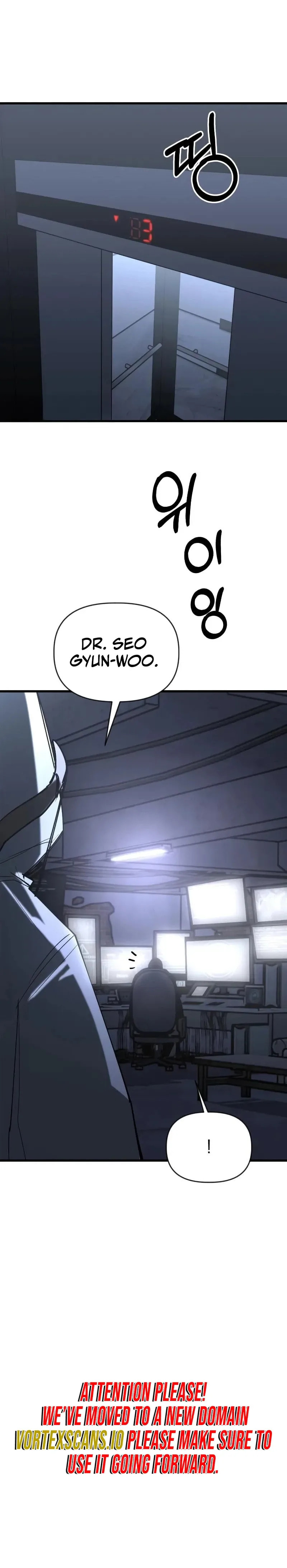 World-Saving is a Skill