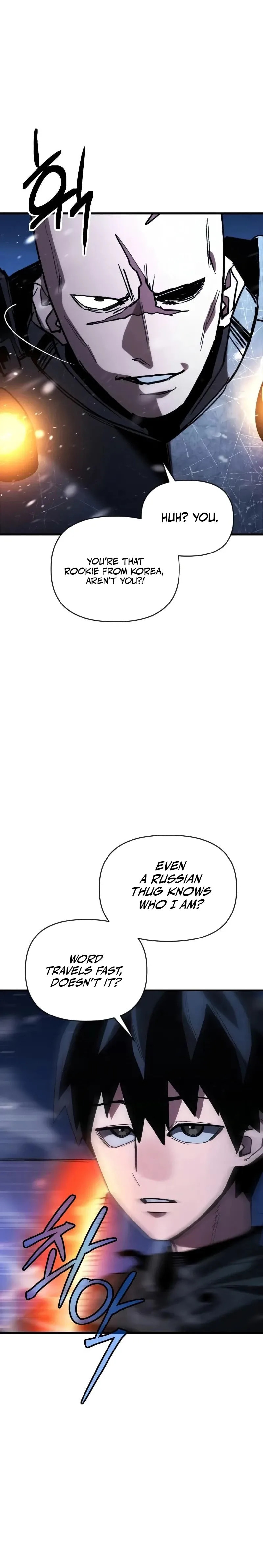 World-Saving is a Skill