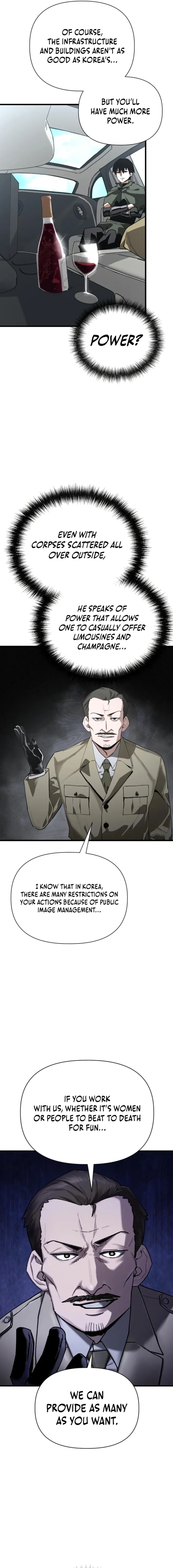 World-Saving is a Skill