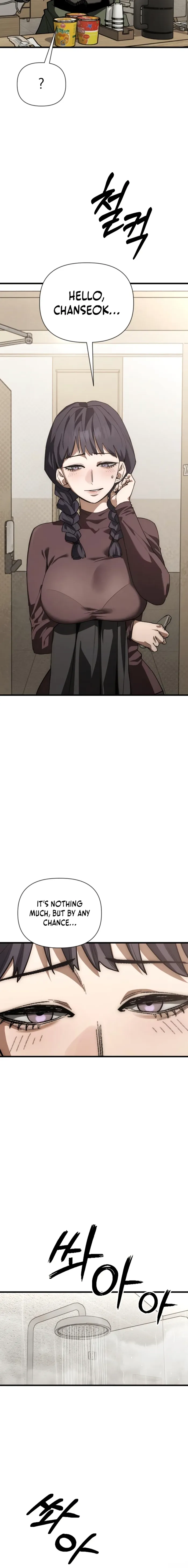 World-Saving is a Skill