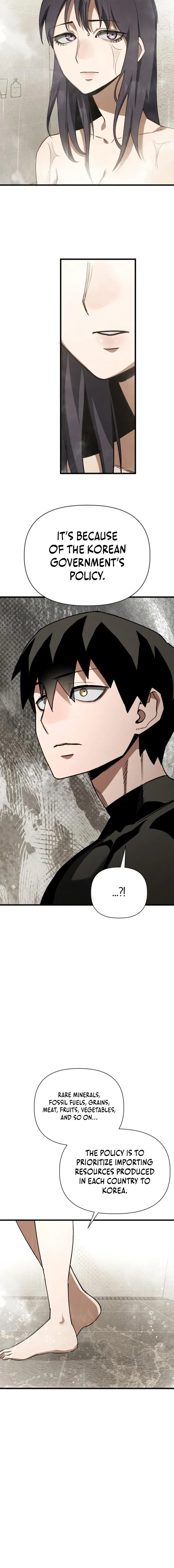 World-Saving is a Skill