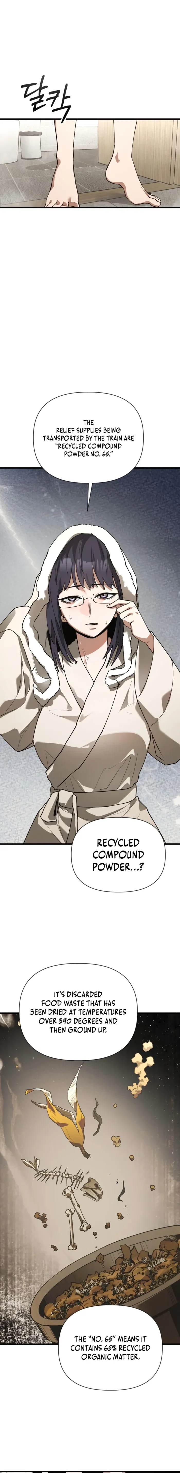 World-Saving is a Skill