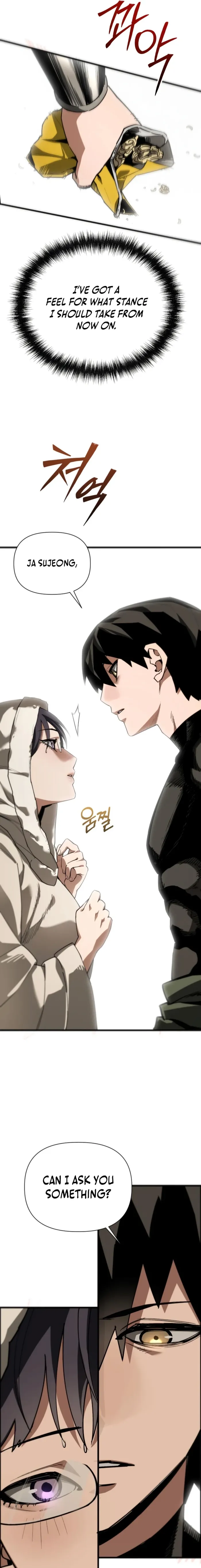 World-Saving is a Skill