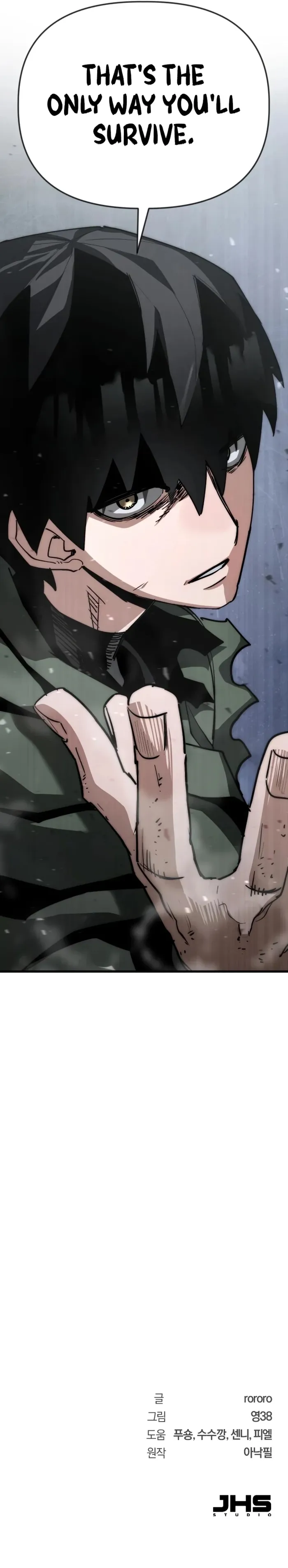 World-Saving is a Skill