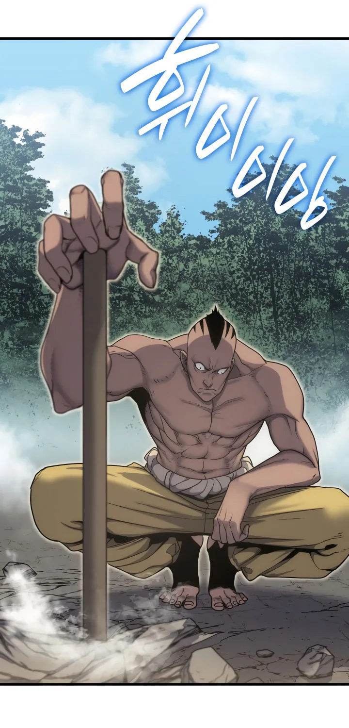 Reaper of the Drifting Moon