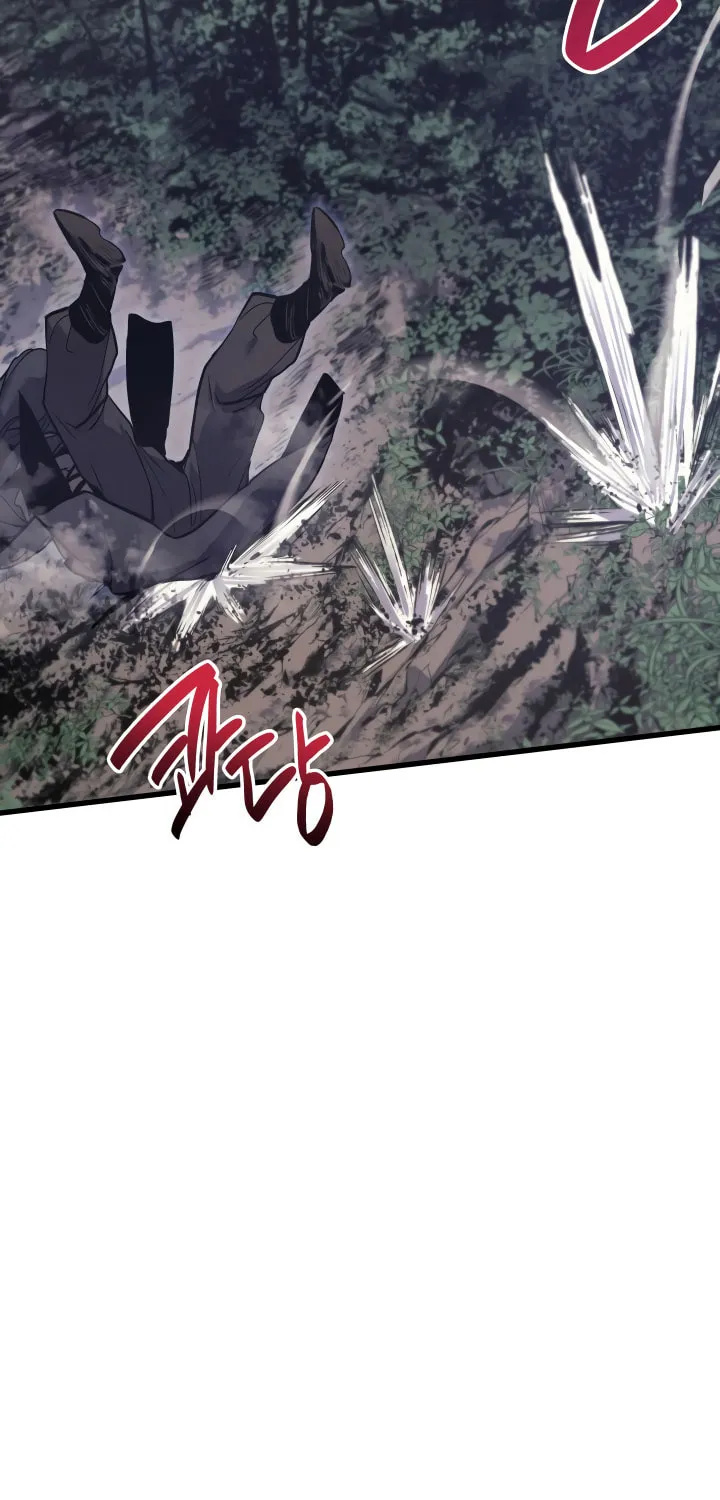 Reaper of the Drifting Moon