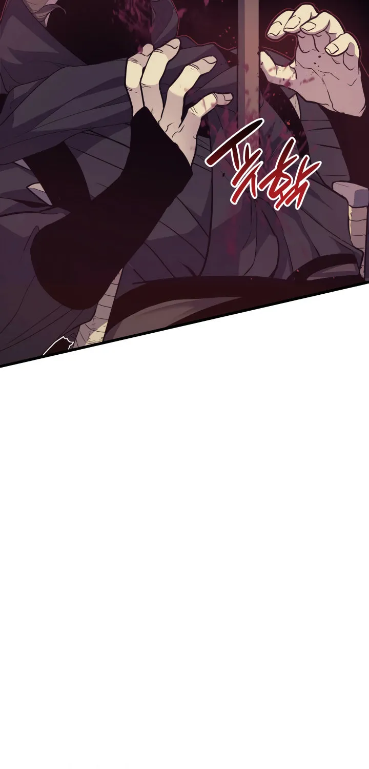 Reaper of the Drifting Moon