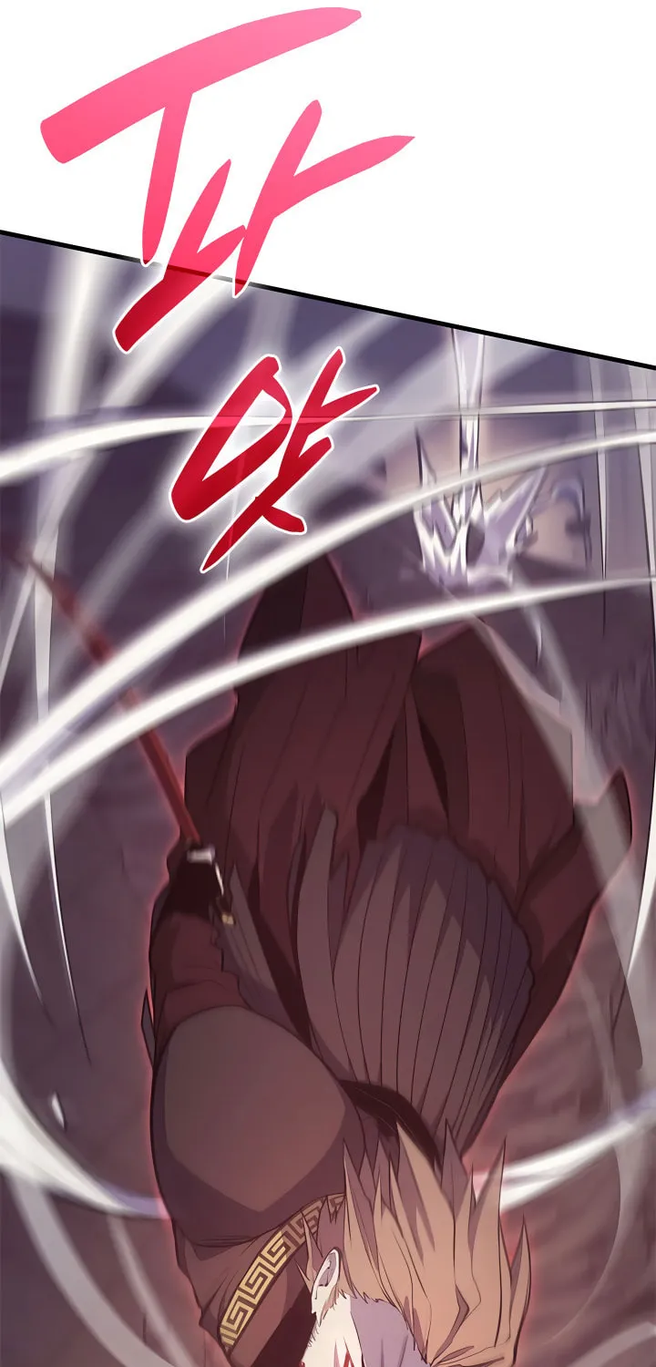 Reaper of the Drifting Moon