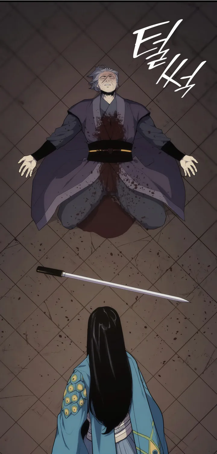 Reaper of the Drifting Moon