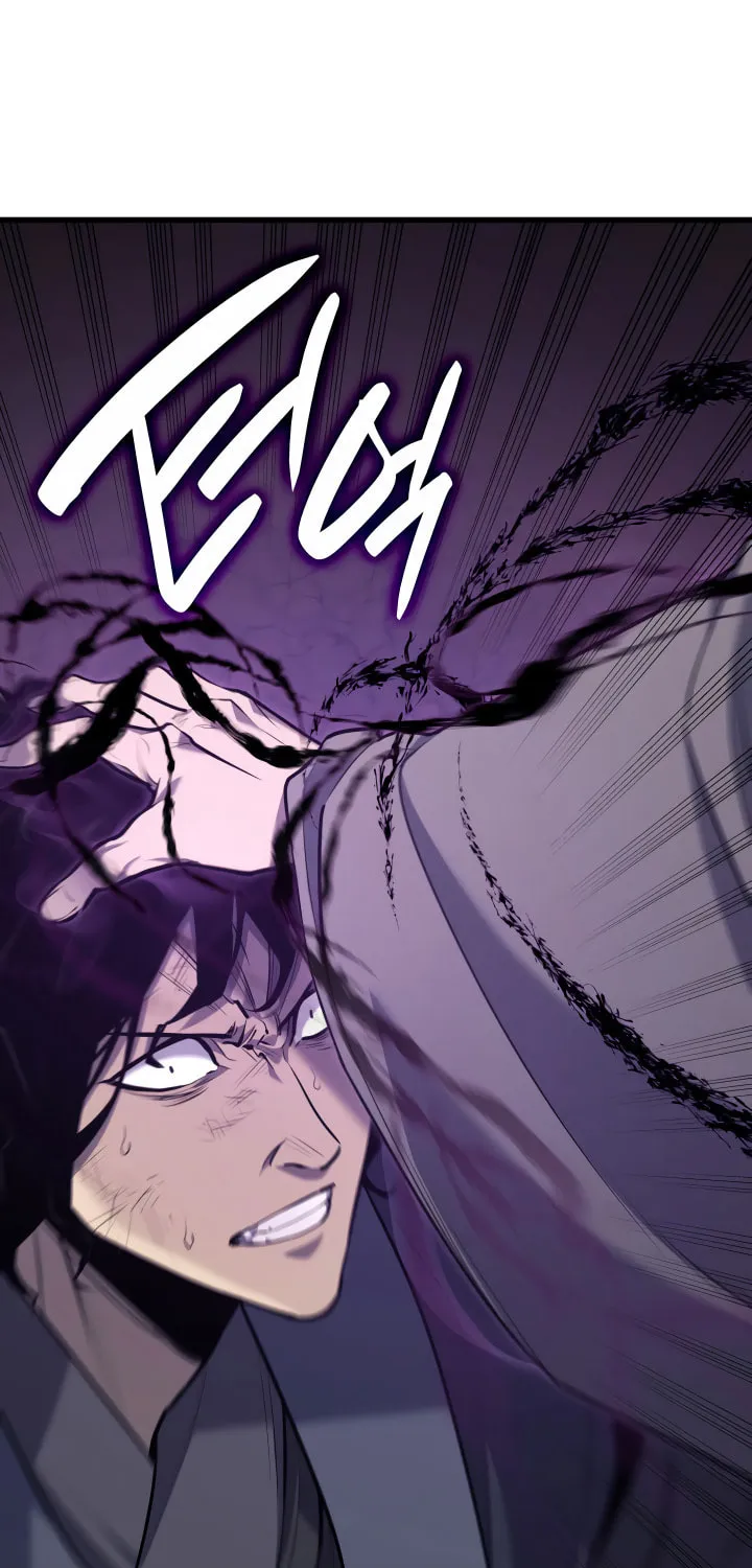 Reaper of the Drifting Moon