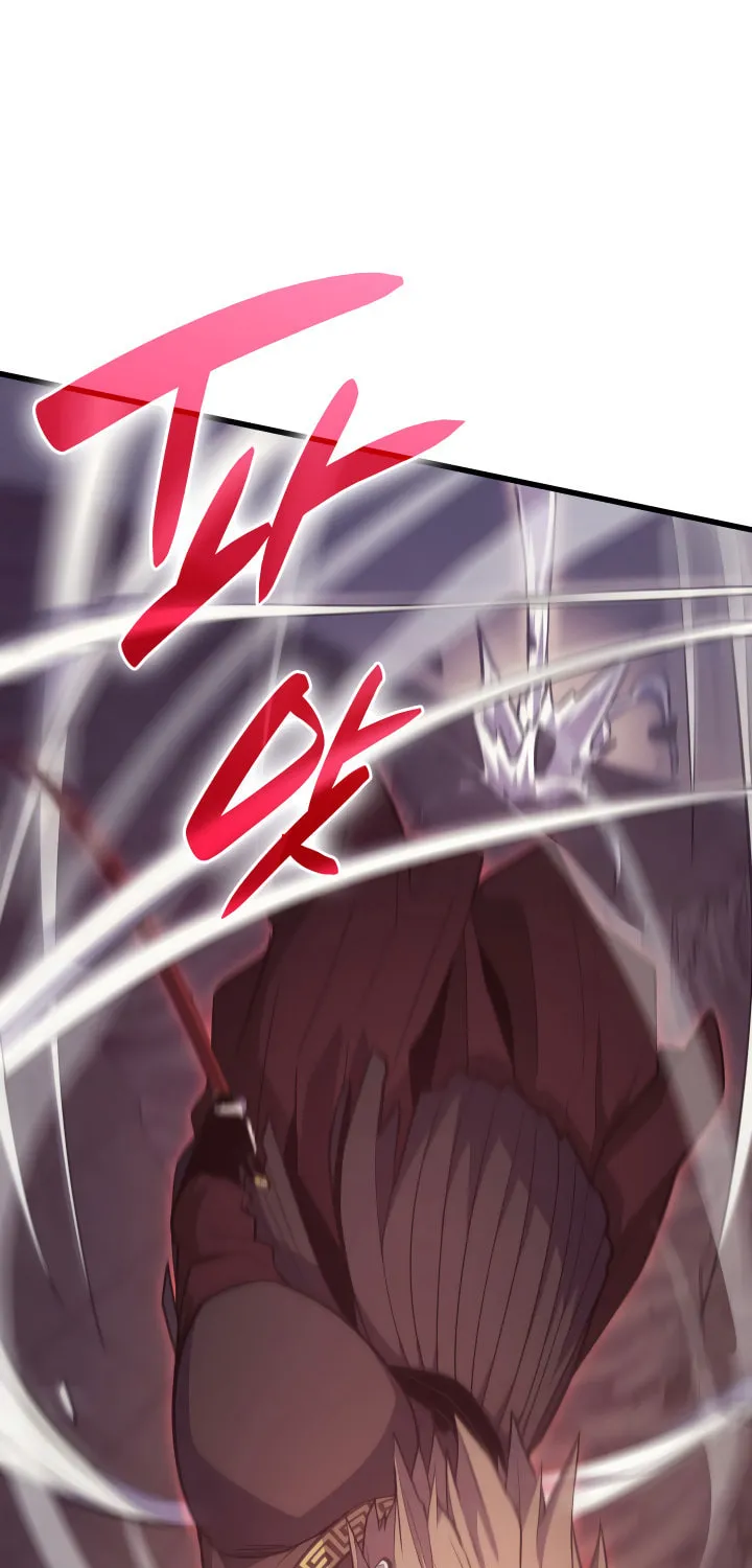 Reaper of the Drifting Moon