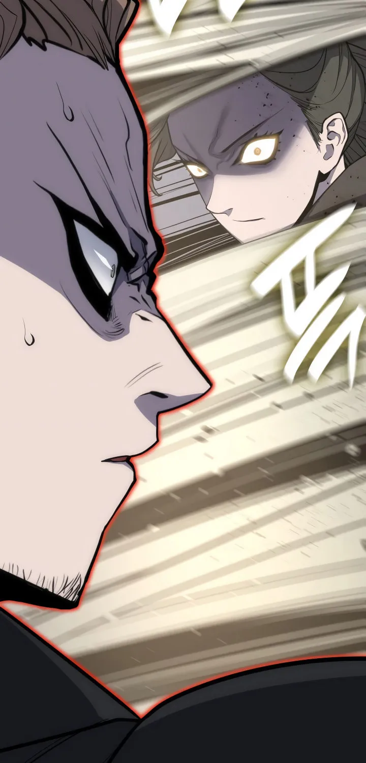 Reaper of the Drifting Moon