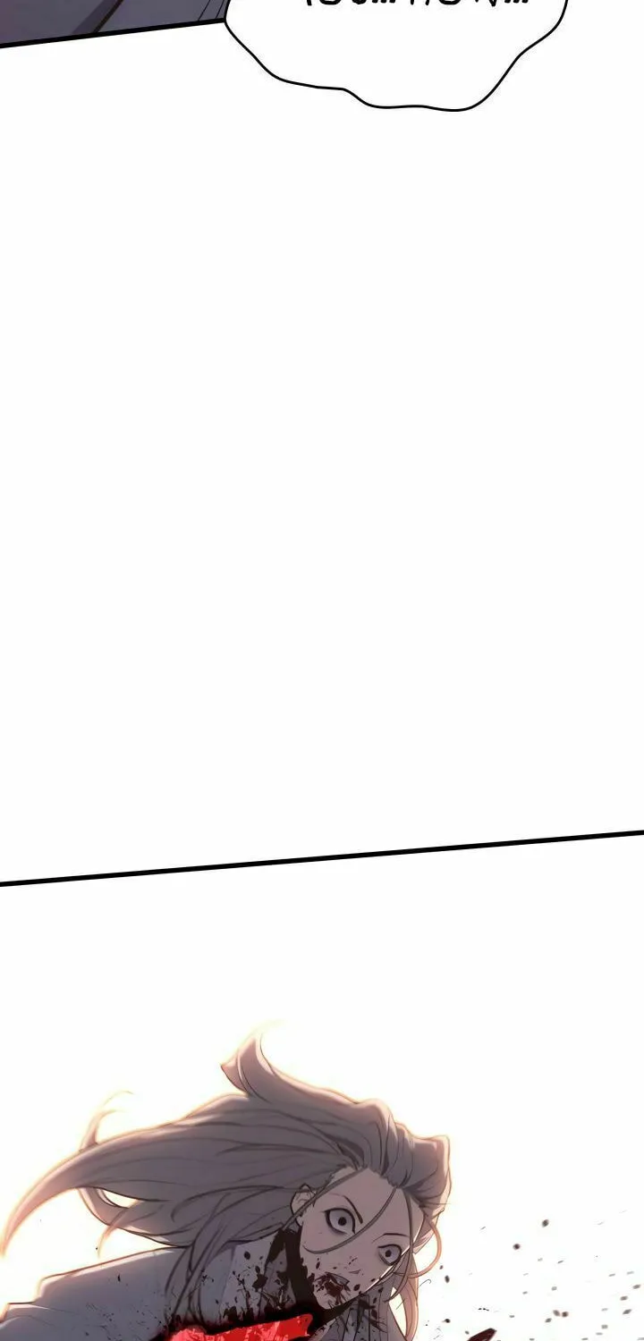 Reaper of the Drifting Moon