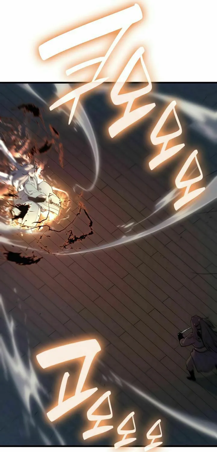 Reaper of the Drifting Moon