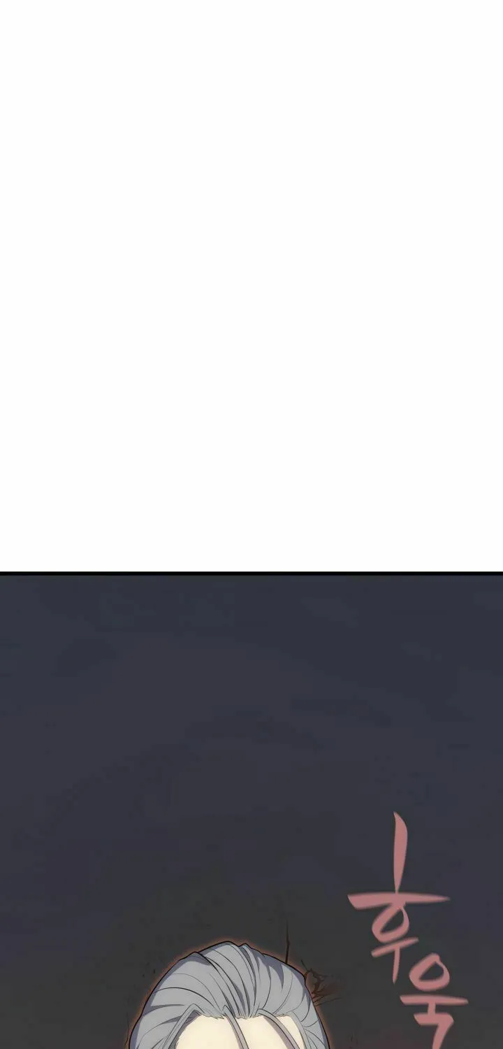 Reaper of the Drifting Moon