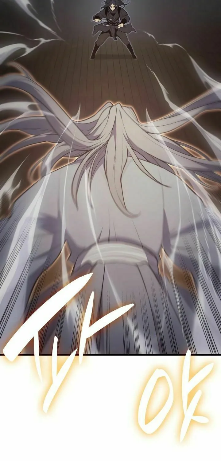 Reaper of the Drifting Moon