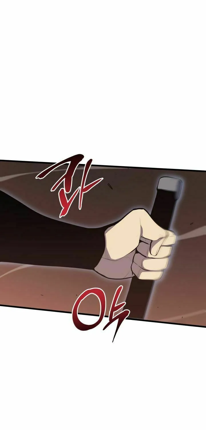 Reaper of the Drifting Moon