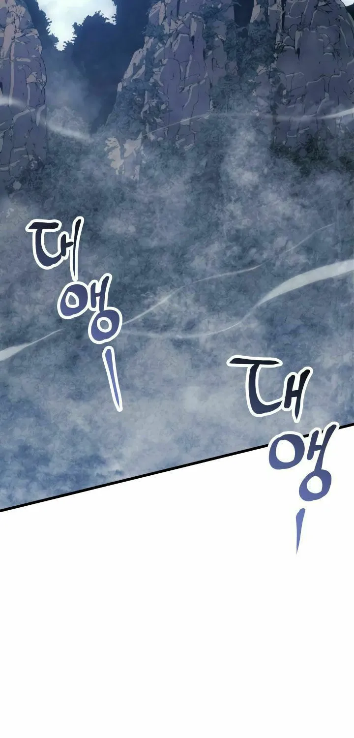 Reaper of the Drifting Moon