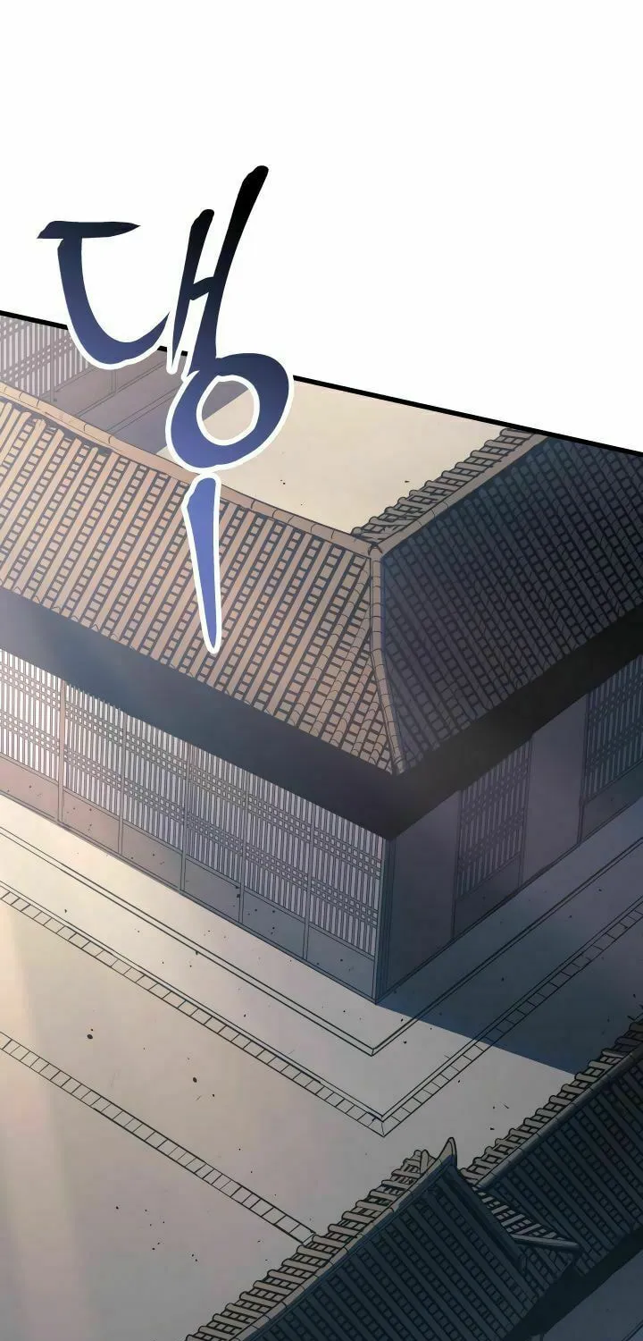 Reaper of the Drifting Moon