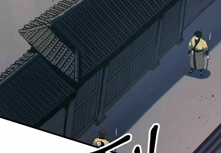 Reaper of the Drifting Moon