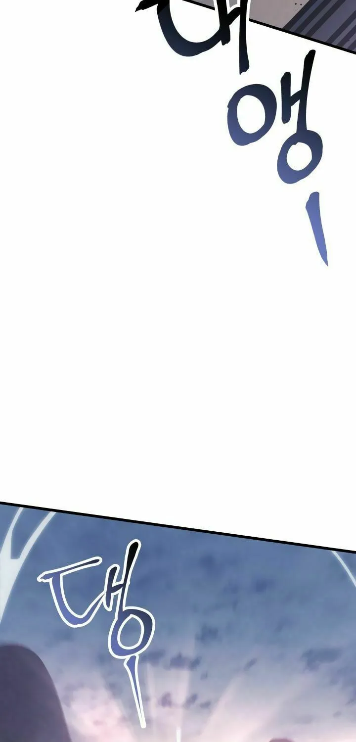 Reaper of the Drifting Moon