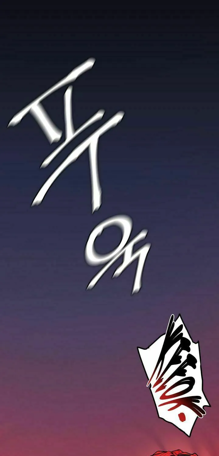 Reaper of the Drifting Moon