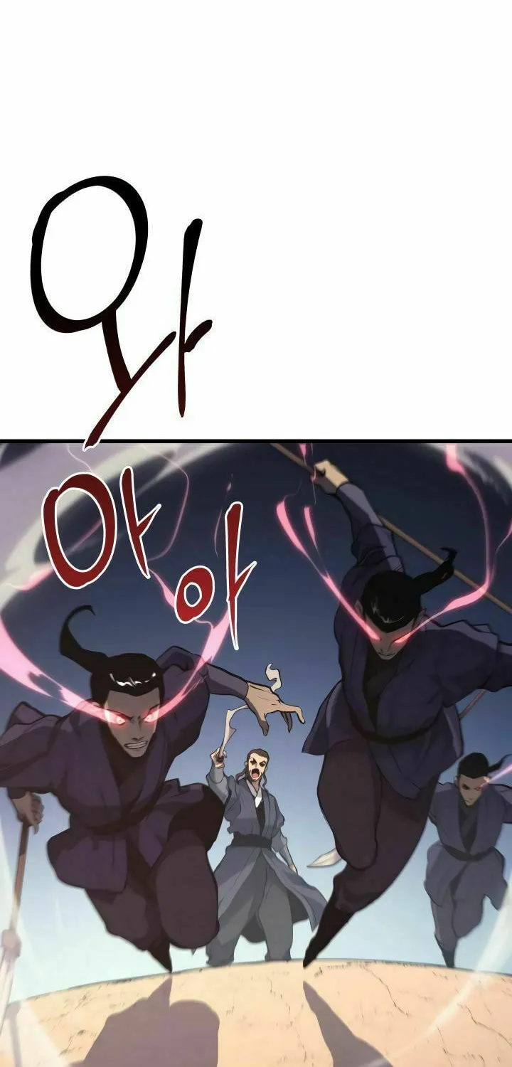 Reaper of the Drifting Moon