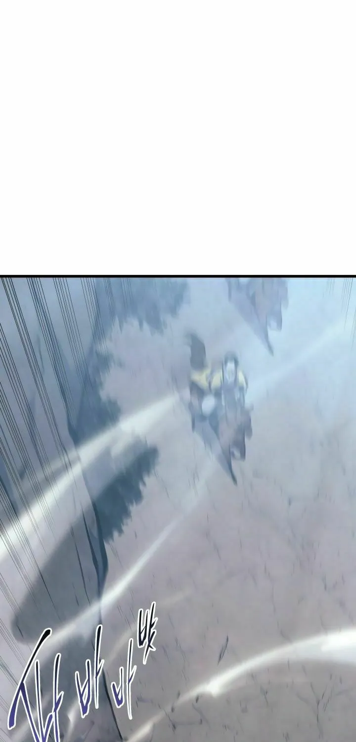 Reaper of the Drifting Moon