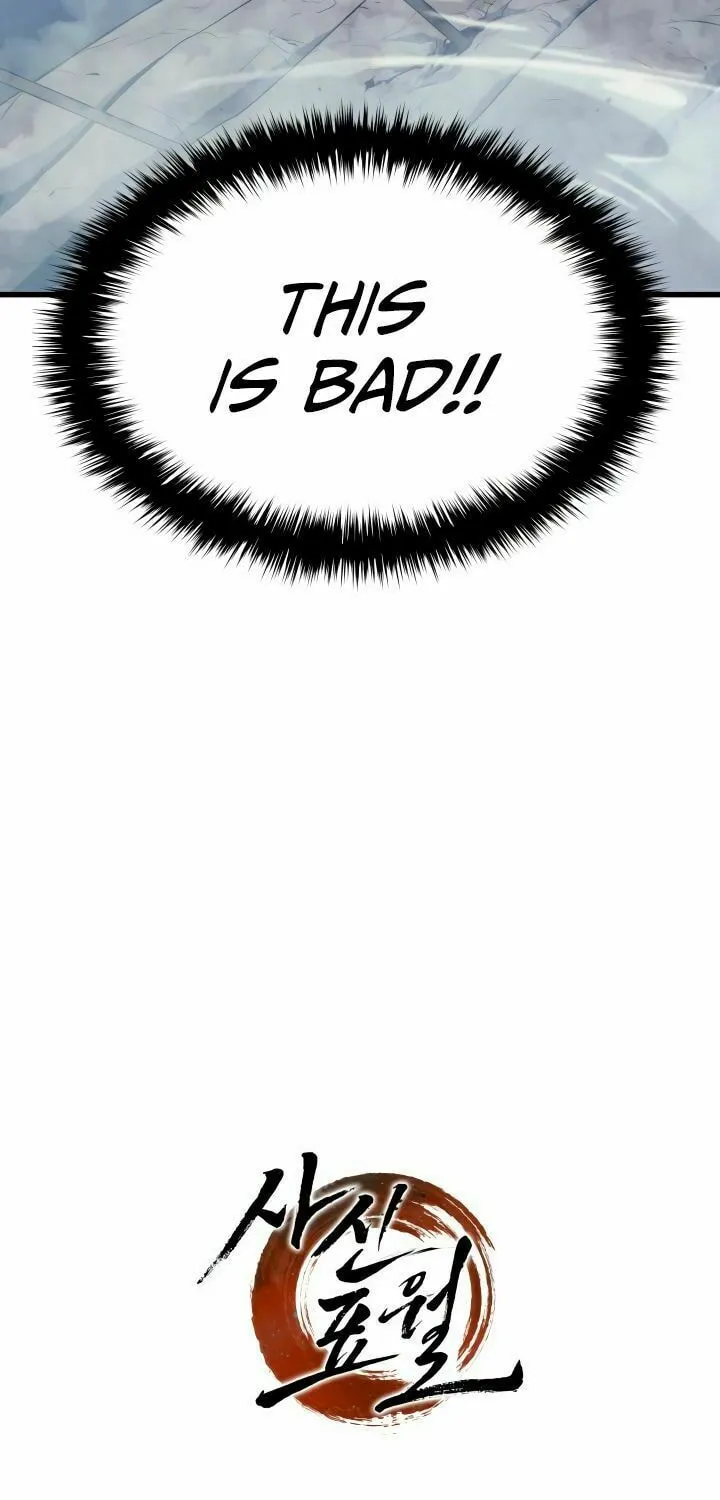 Reaper of the Drifting Moon