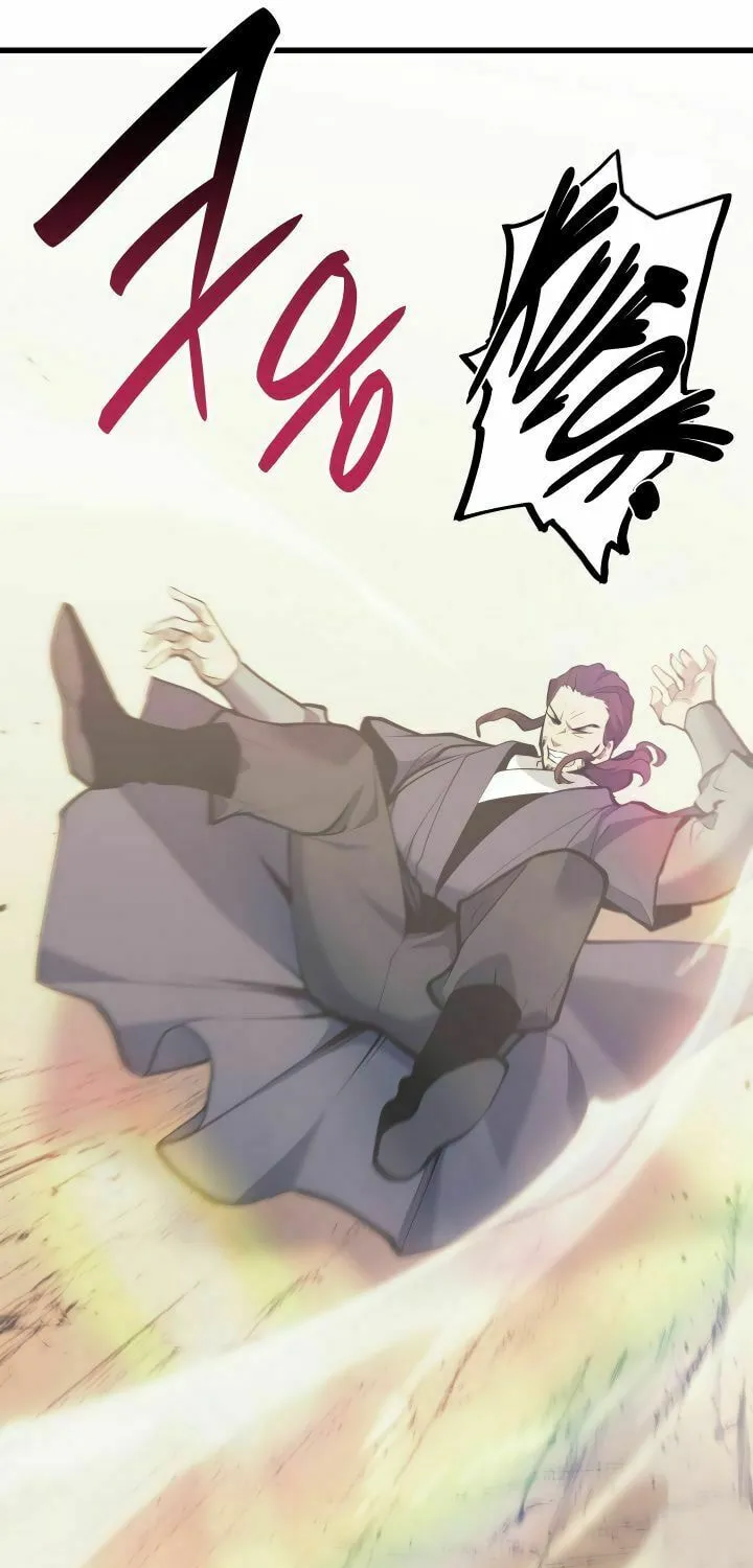 Reaper of the Drifting Moon