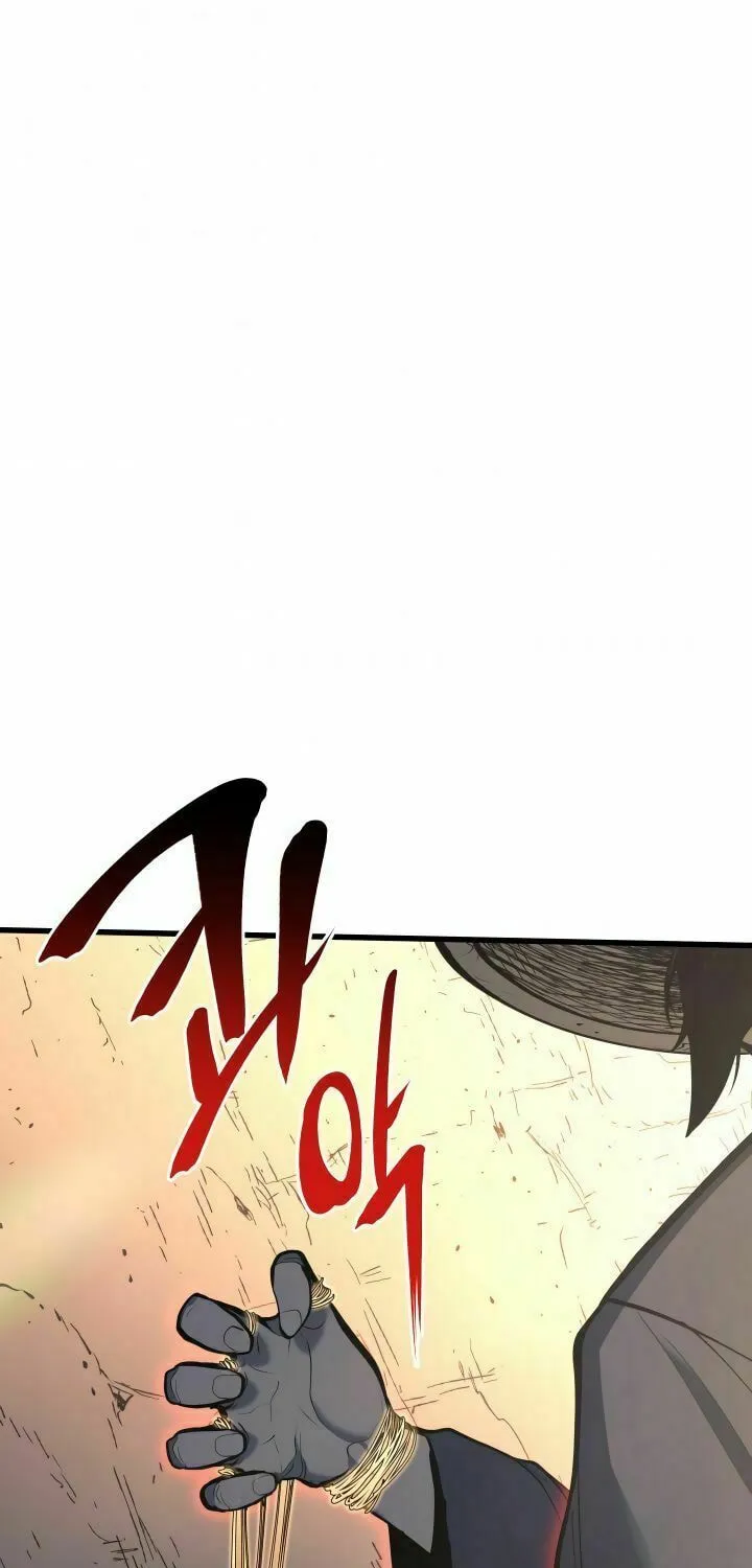 Reaper of the Drifting Moon