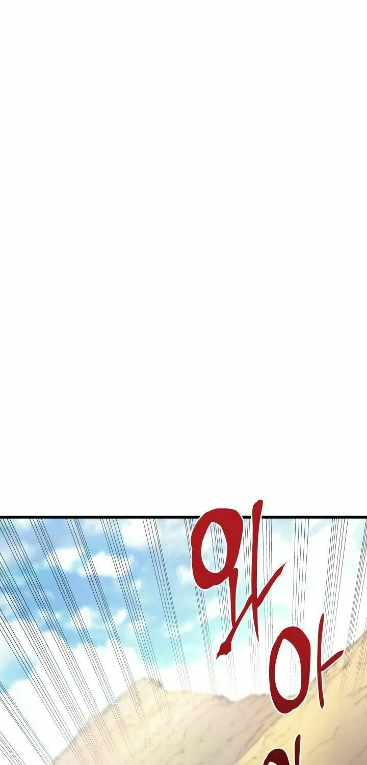 Reaper of the Drifting Moon