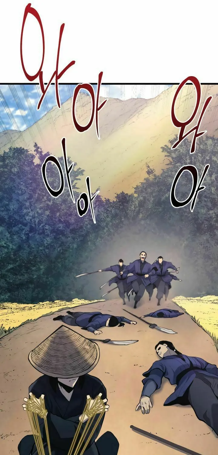 Reaper of the Drifting Moon