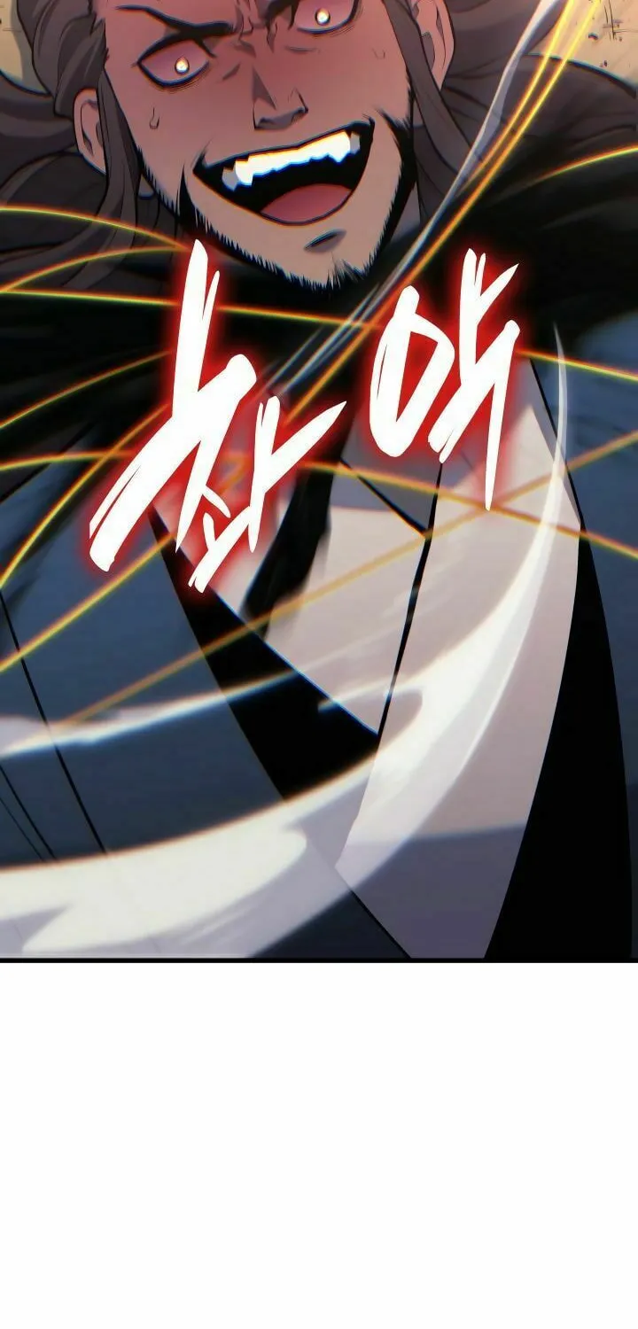 Reaper of the Drifting Moon