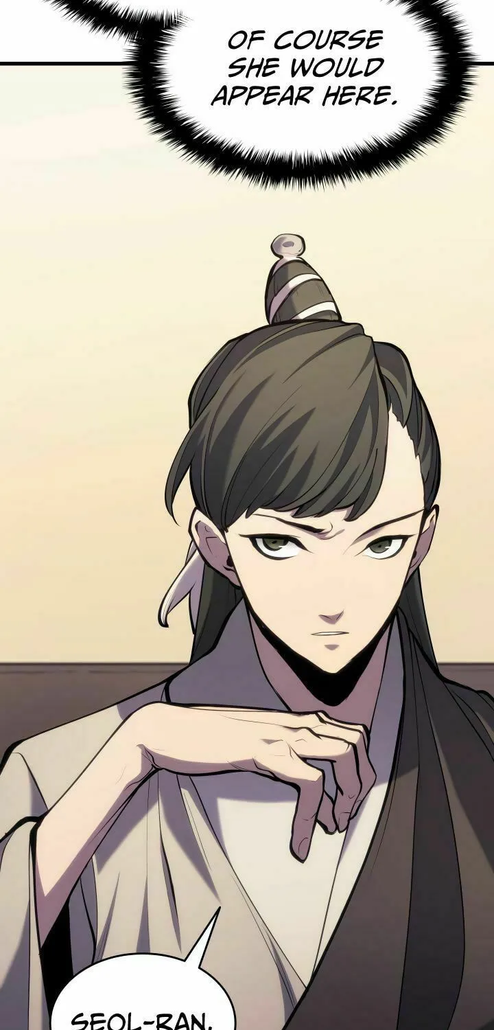 Reaper of the Drifting Moon