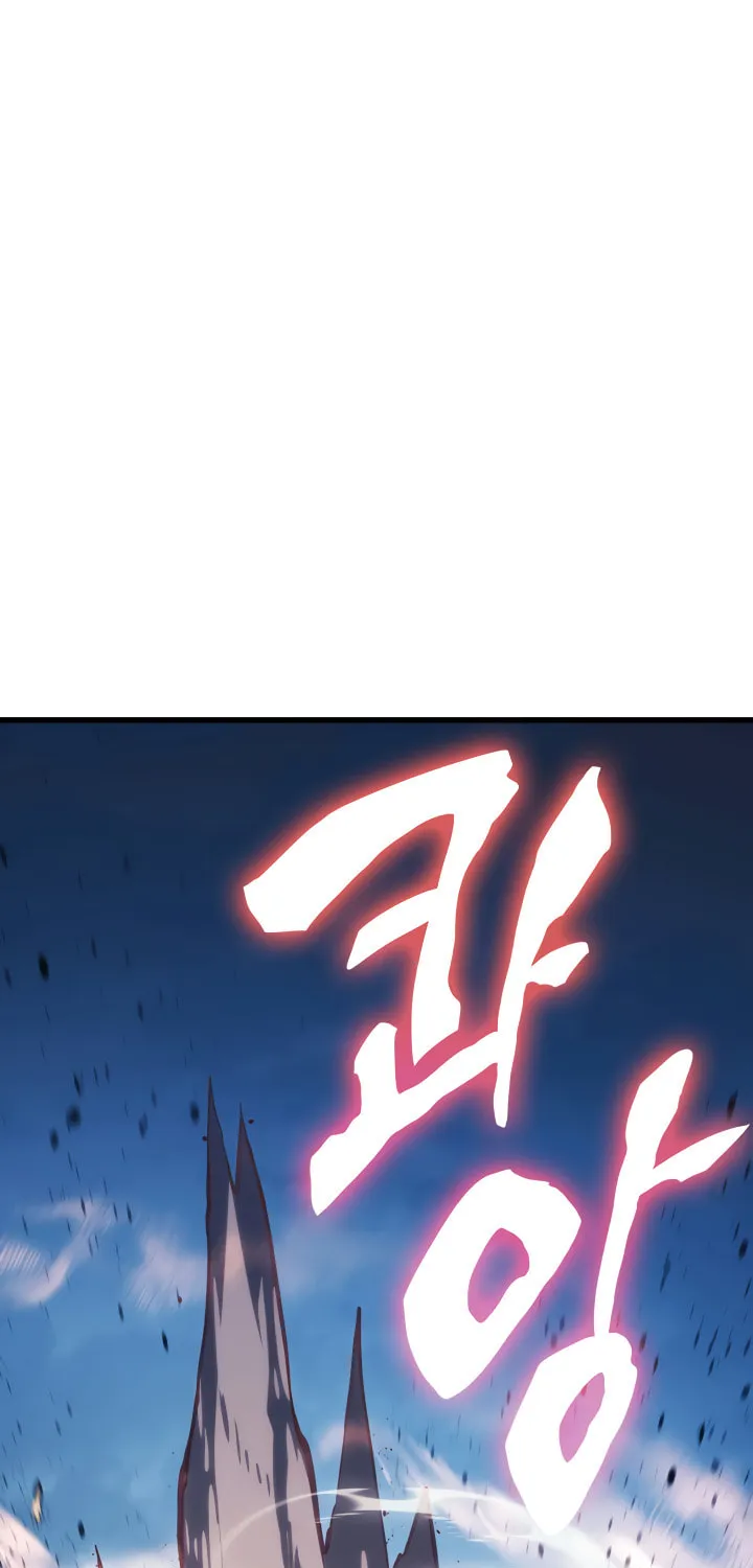 Reaper of the Drifting Moon