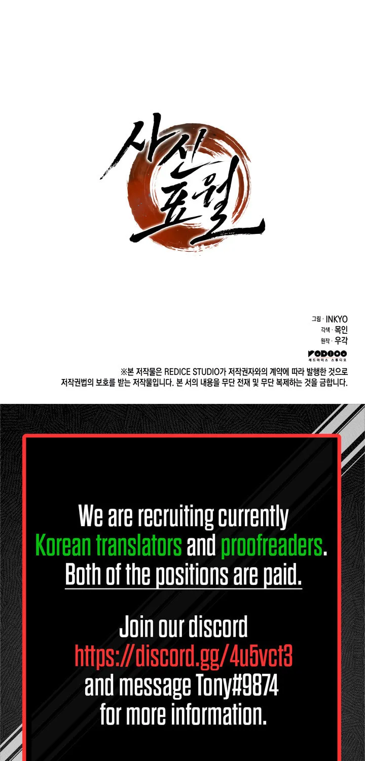 Reaper of the Drifting Moon