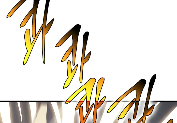 Reaper of the Drifting Moon