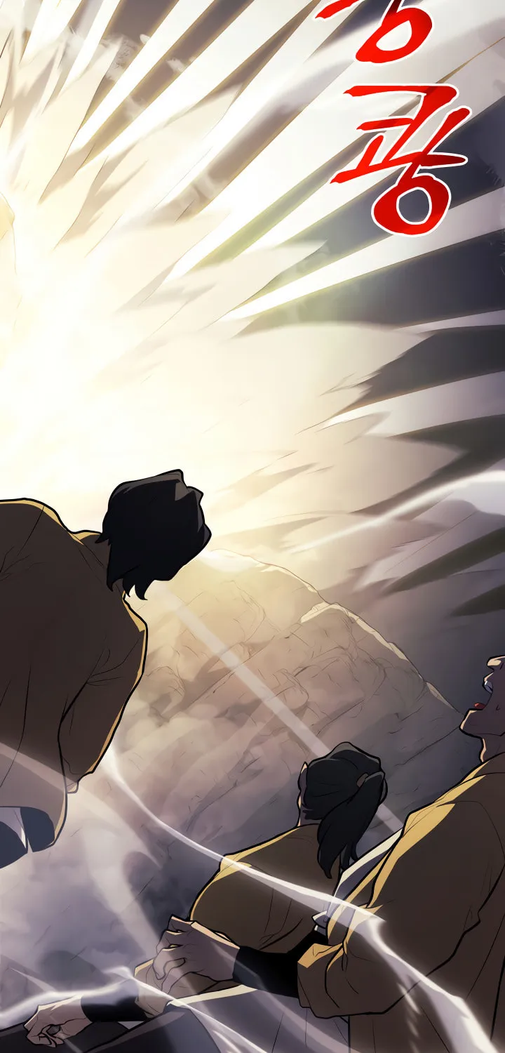 Reaper of the Drifting Moon