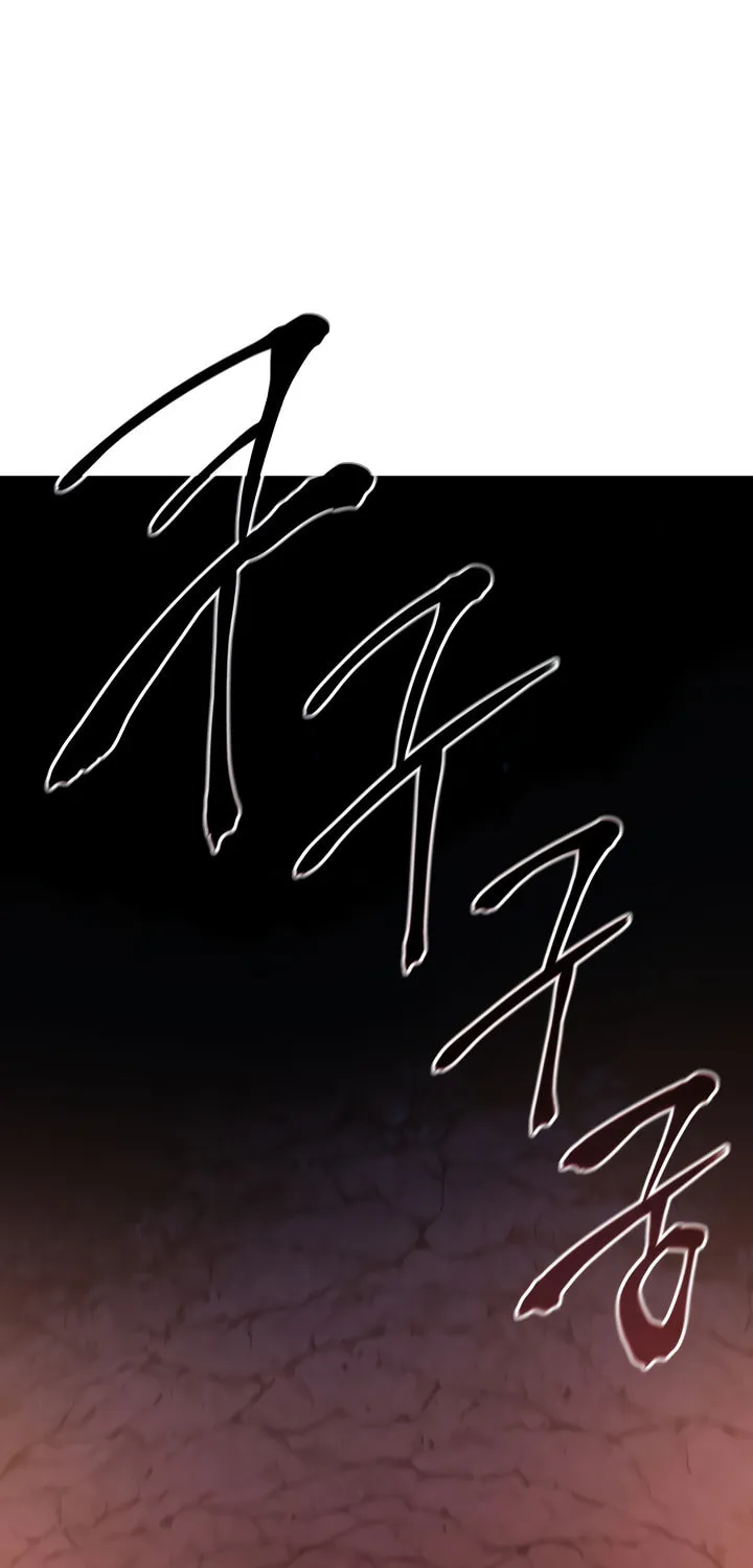 Reaper of the Drifting Moon